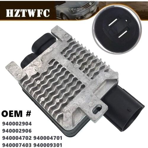 Free Shipping For Ford Crown Victoria Town Marquis Cooling Fan Control Relay Module 10338708 940002904 6W1Z8B658AC 940.0029.04