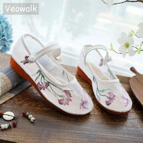Veowalk Summer Women Gauze Fabric Embroidered Ballet Flats Retro Chinese Style Breathable Comfortable Walking Shoes Black White