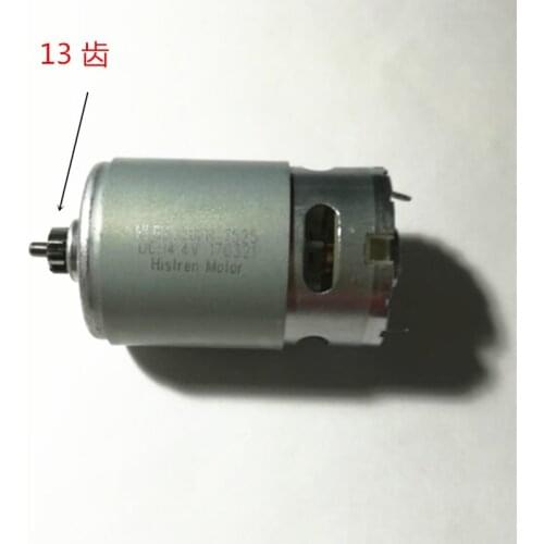 For Bosch 14.4V/13-tooth motor motor GSR14.4-2-LI/PSR14.4LI-2 motor