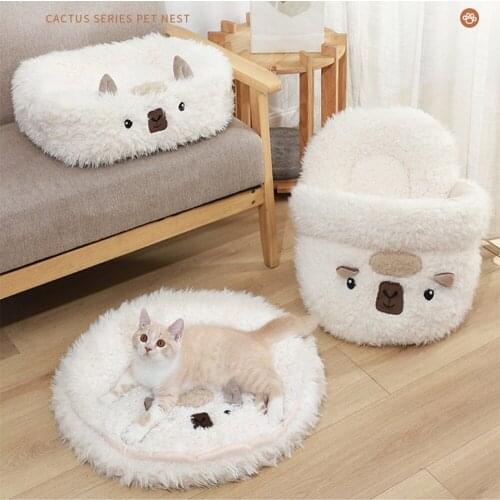 Round Plush Pet Dog Bed Cats Nest Soft Long Plush Dog Kennel Ultra Soft Washable Cat Winter Warm Sleeping Bag Pet Cushion