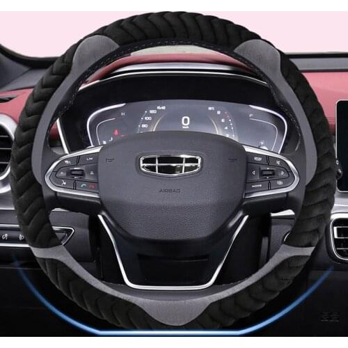 D Type Car Steering Wheel Cover Wrap For Geely Atlas 2016 - 2021 Coolray I 2020 2021 Emgrand 7 2018 - 2021 Emgrand GT 2015- 2021