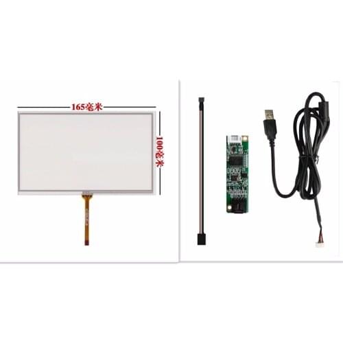 165*100 new 7-inch 4-wire resistance touch screen USB interface touch panel controller