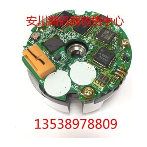 Absolute Encoder UTSAE-B17CL