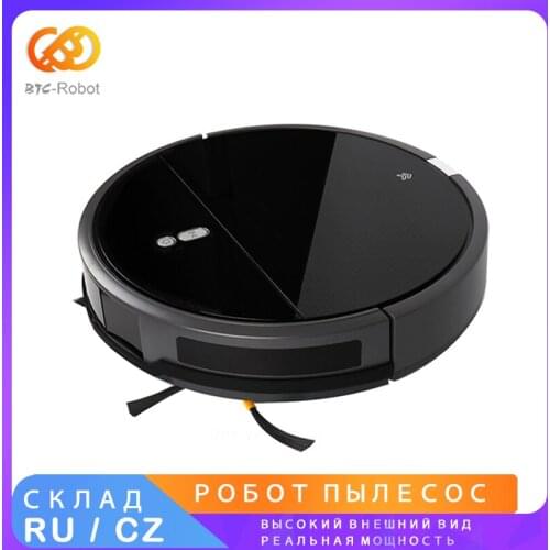 B-X5 Robot Vacuum Cleaner, App WiFi,Smart Memory ,Wet Mopping,Disinfect Smart Vacuum Cleaner