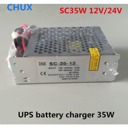 CHUX Battery Chargers