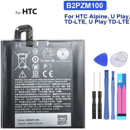 KiKiss Batteries For HTC U Play Phones