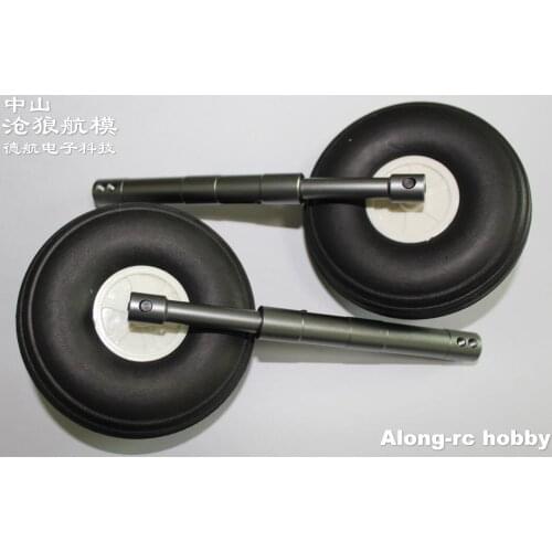 One Pair 160 or 130mm CNC Damping Landing Gear or with 3" wheel suitable for 3-6kg RC Model Zero World War II Aircraft EDF JET