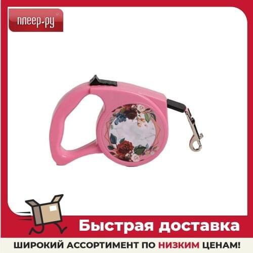 Пушистое счастье Products For Dogs