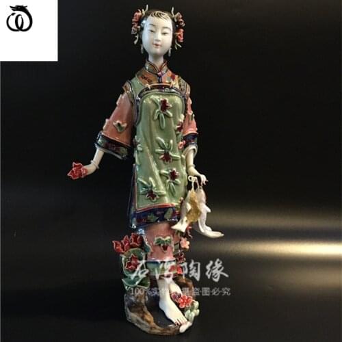 WU CHEN LONG Classical Beautiful Women Fish Statue Lady Art Sculpture Chinese Style Decor Ceramic Craft Home Decoration R7069