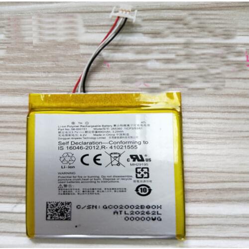 3.7v 3.29wh 890mah Rechargeable battery 58-000151 285360 For Amazon kindle499 558 SY69JL ebook batterie