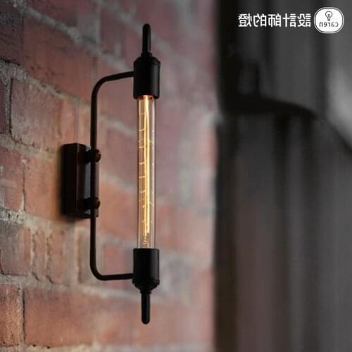 BAMER Wall Lights