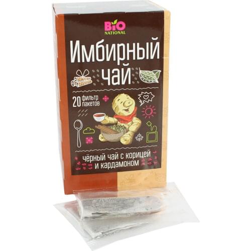 BIO NATIONAL Goods For Beauty And Health