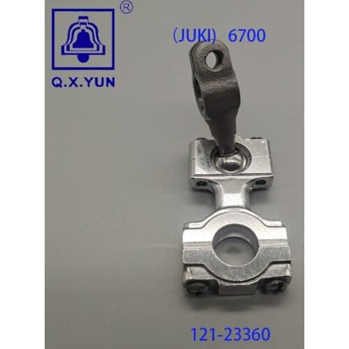 Q X YUN Sewing Machine Parts 121-23360 For JUKI MO-3600 3700 MO-6904R looper bar ，looper connecting rod ，bulb connecting rod
