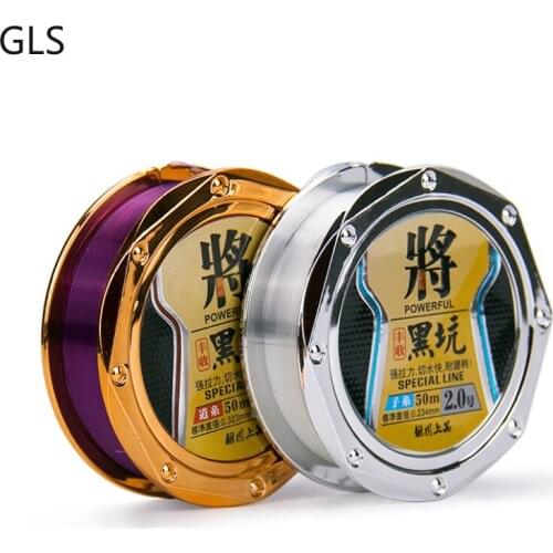 50M New 0.105mm-0.286mm Strong Nylon Fishing Line Japanese Monofilament Saltwater Carp Wire Smooth Fishing Tackle