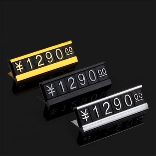 10 Sets Adjustable Sale Price Display Tag Label 4.9*1.7 Cm Number Labels Plastic Jewelry Price Tags