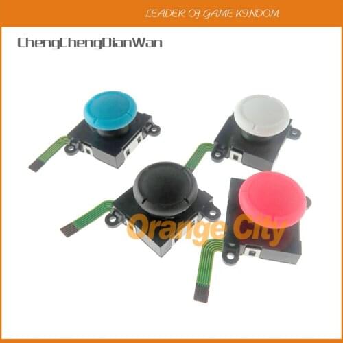 Black 3D analog joystick Thumb Stick sensor replacement for Nintend Switch NS Switch controller parts