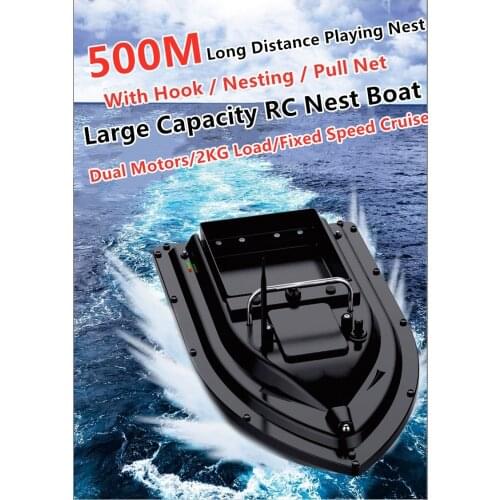 Outdoor Indoor Toys Rc Bait Fishing Boat Extra Large D16 Three-Blade Dual Propeller 500M Long Range Single Hopper 2KG Load Autom