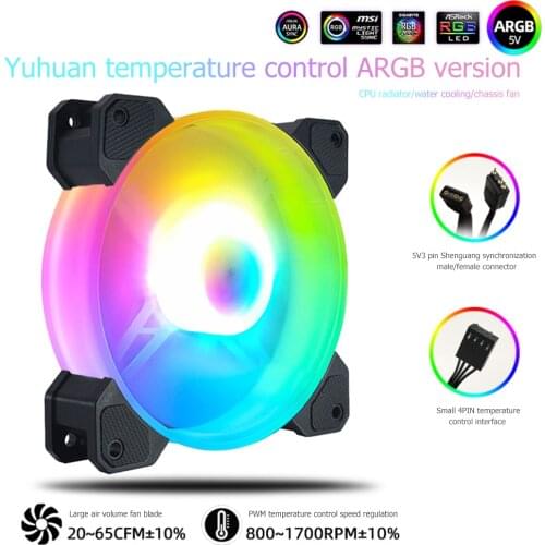 COOLMOON 12cm PC Case Fan Chassis CPU 5V 3Pin ARGB PWM Cooling Radiator Colorful Desktop Computer Cooler LED Fan PC Accessories