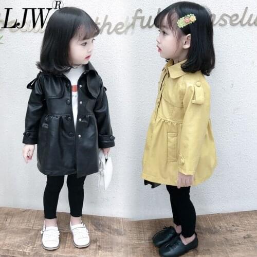 LJW Leather Jackets For Girls China
