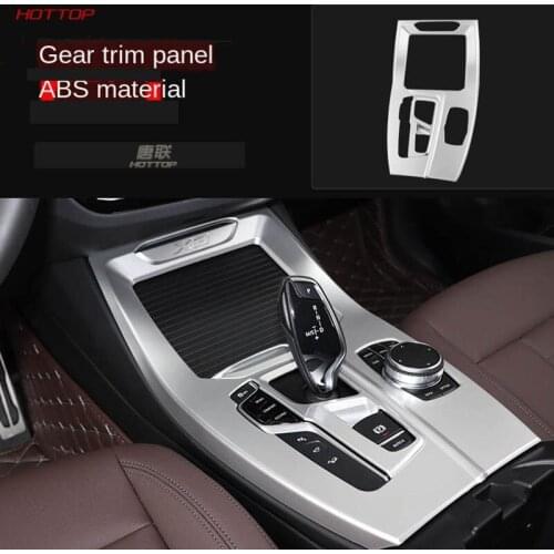 Matte Silver Car Style Interior ABS Decoraton Accessories For BMW X3 G01 2018-2020