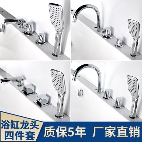 Vagsure Split Type 2 or 3 Output Jacuzzi Faucet Sets Hot and Cold Water Mixing Separator Bath Switching Valve Waterfall Tap