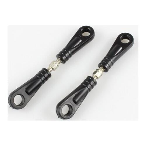 WLtoys K949 Rc Car 4wd 1/10 Scale Electric Power On Road Drift Racing Spare Parts K949-39 Front upper pull rod