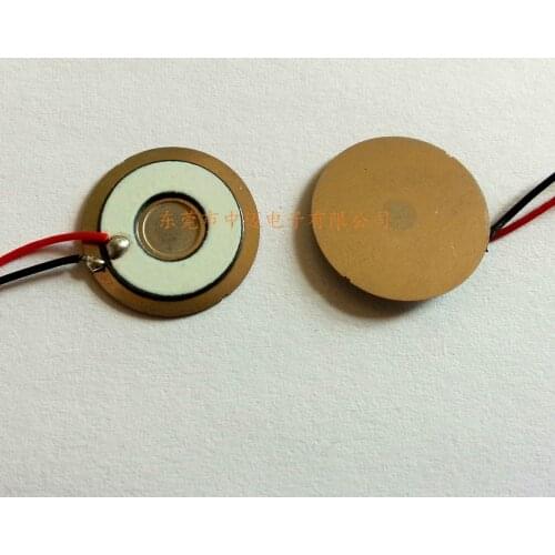2pcs Transducer for 16mm 145KHz Ultrasound Microporous Atomizer Ultrasound Water Supplementary Instrument