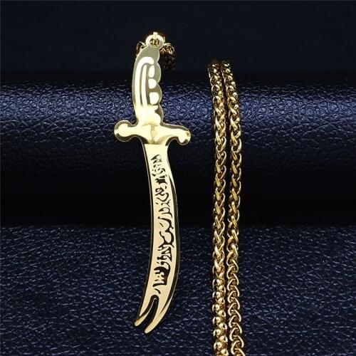 Islam Broadsword Stainless Steel Chain Necklaces Gold Color Long Necklace Pendant Men Jewelry colier homme NXS05