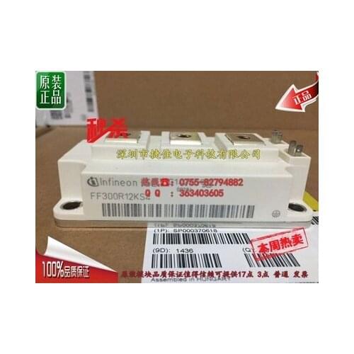 FF300R12KS4 FF300R12KT3 BSM300GB120DLC FF300R12KE3 new original