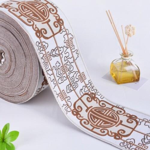 25M/Lot 12cm Wide Embroidery Jacqurd Lace Ribbon Belt Lace Trim Webbing DIY Sewing Sofa Cushion Decor Curtain Accessories