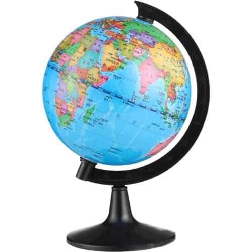 Small World Globe Portable Rotating Globe Suitable for Learning Geography and Decoration of Childrens Rooms