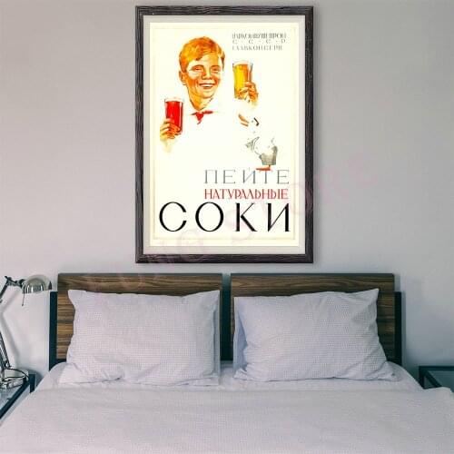 RE052 Retro Russian Style Painting Commercial Publicity 87 Custom Silk Poster Home Deco Wall Art Christmas Gift