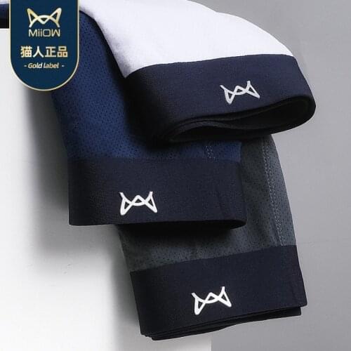 Graphene boxer shorts mesh breathable shorts ice silk mens underwear 3PCS