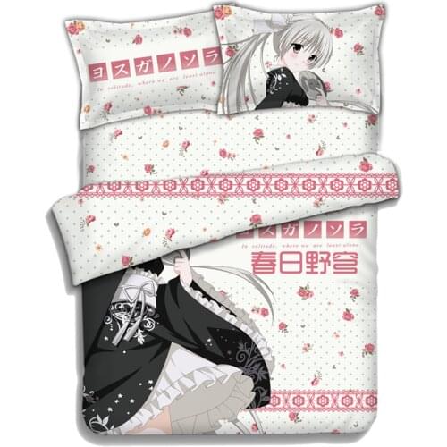 Anime In solitude Kasugano Sora Bed sheets Bedding Sheet Bedding Sets Bedcover Quilt Cover Pillow Case 4PCS