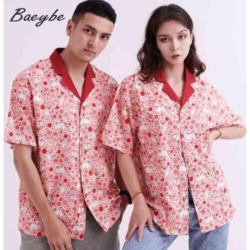 Fashion Woman Blouses 2021 Man Summer Casual Hawaiian Shirts Unisex Couple Homewear Turn-Down Collar Beachwear Male Oversize Top