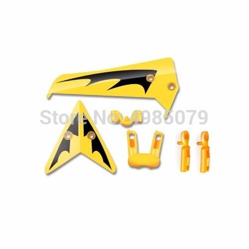SYMA S107H Tail Stabilizers Yellow