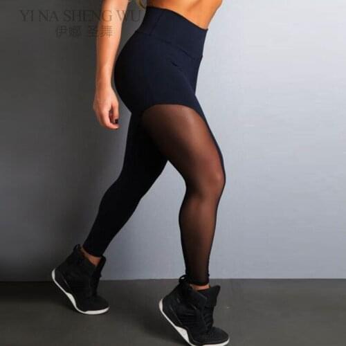 Women Yoga Pants Sexy Seamless Fitness Leggings Sports Running Gym Leggings High Waist Push Up Slim Bottoms Female Yoga Pants
