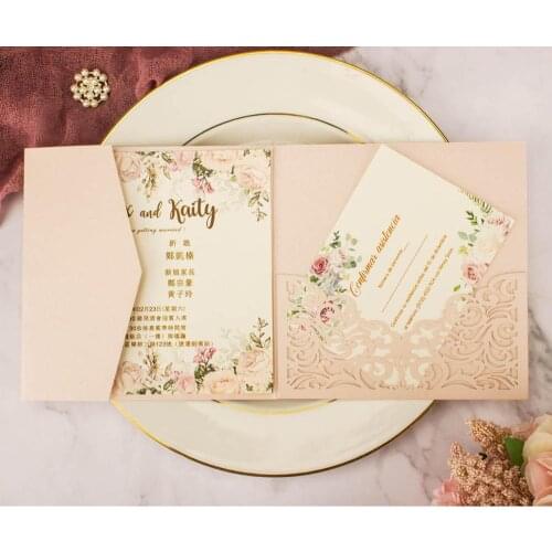 10pcs/lot square pearl paper pocketfold cards Laser Cut Wedding invitation Cards three folded Greeting cover for weddin supplies