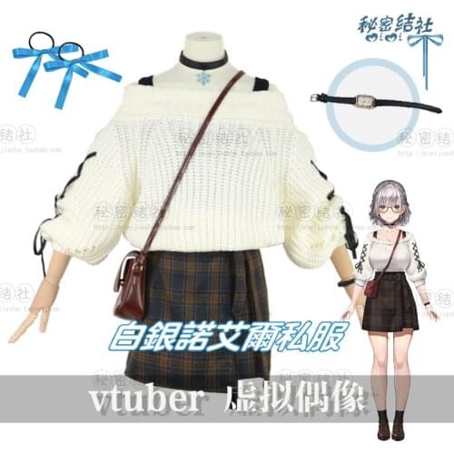 Anime VTuber Hololive Shirogane Noel Uniform Daily Dress Party Outfit Cosplay Costume Women Halloween Free Shipping 2021 New