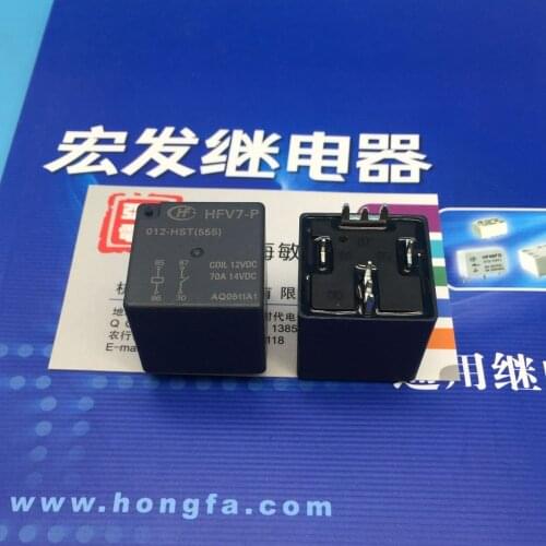 Free shipping lot(5pieces/lot) 100%Original New HF HFV7-P 012-HST HFV7-P-012-HST 12VDC 4PINS 70A 14VDC Automotive Relay
