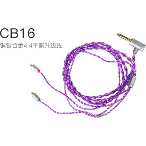 IBasso CB16 4.4 balance line IT07 AM05 IT01S upgrade line copper and silver mixed MMCX