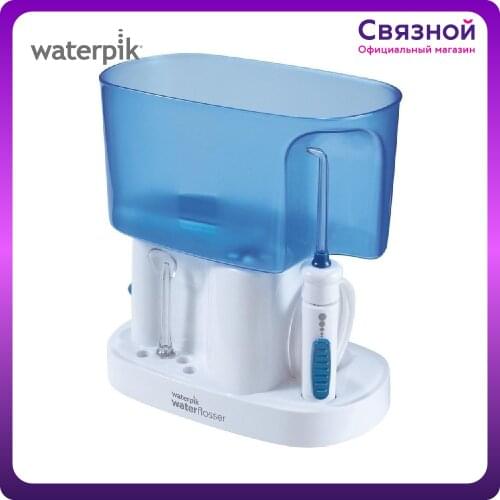 Waterpik Home Improvement Products