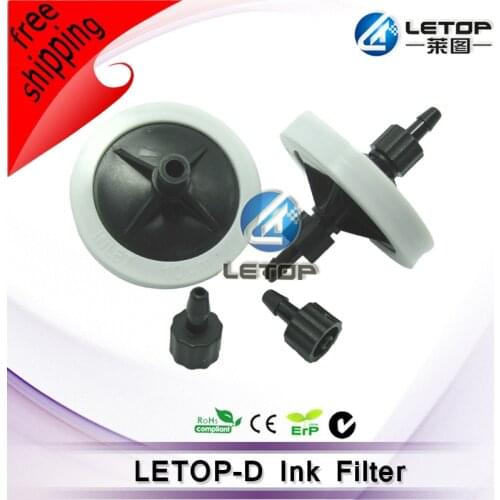 Konica spectra Polaris head Disc Ink Filter 45mm professional digital filter uv iron net