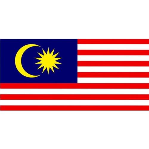 Malaysia Flag Activity Decorative Banner 90x150cm