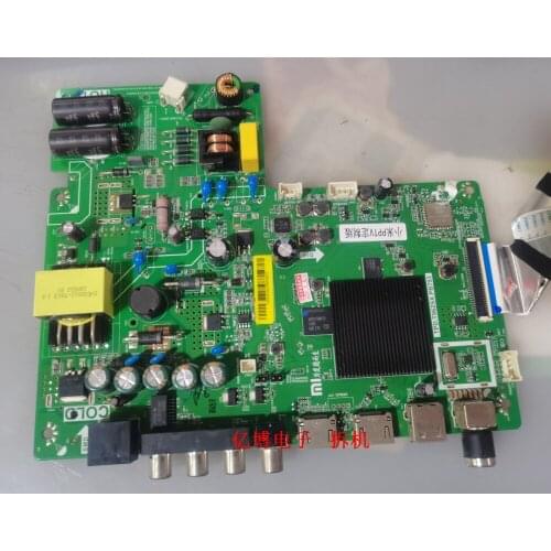L32M5 - AZ motherboard TPD. T962SX. PB793 screen LVW320CSDX E21V50