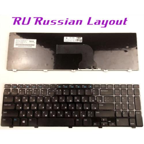 Russian RU Layout Keyboard For Dell Inspiron 15(3521) 15(3537) 15R(5521) M531R-5535 15-3537 15R-5537 15R-5521 Laptop/Notebook