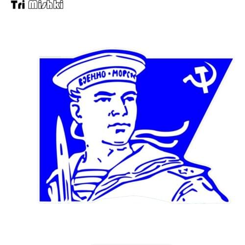 Tri Mishki WCS662 13*16.2cm russian Andreevsky Navy sailor car sticker colorful Decals Motorcycle Stickers