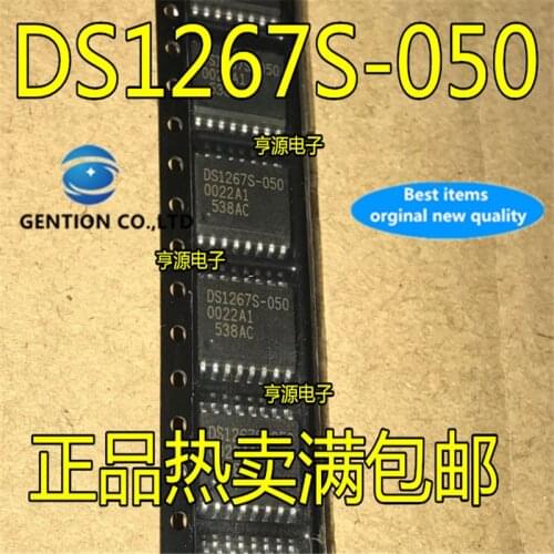 10Pcs DS1267S DS1267S-050 SOP16 Dual Digital Potentiometer Chip in stock 100% new and original