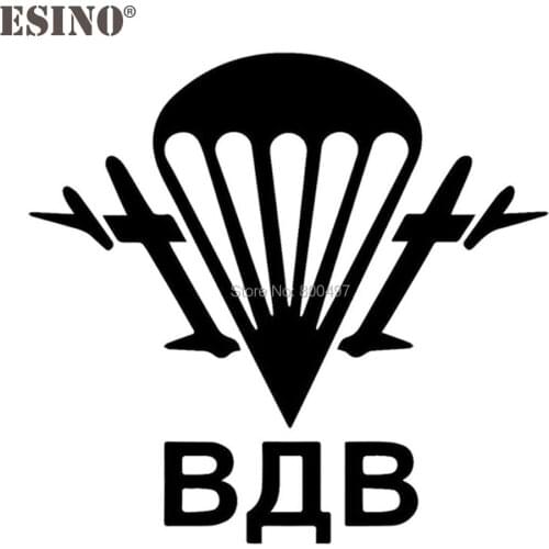 10 x Funny Car Styling Decoration Russian Army Air Reflective Auto Decal Cartoon Car Sticker Bumper Body Decal Creative Vinyl
