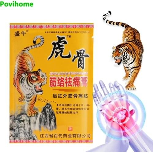 24pcs Rheumatism Patch Tiger Blam Stickers Fatigue Arthritis Orthopedic Joint Pain Killer Medical Plaster Body Muscular C2200